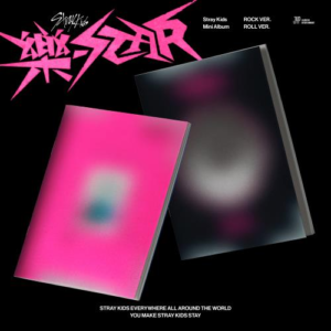 STRAY KIDS Rock-star