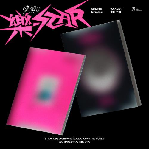 STRAY KIDS Rock-star